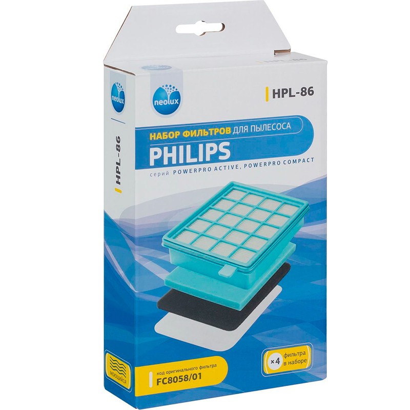 Комплект сменных фильтров Пылесоса PHILIPS HPL-86 Power Pro Active FC8058/01