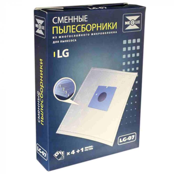Комплект сменных мешков Пылесоса UNIVERSAL LG-07 ( 4+1 микрофильтр )