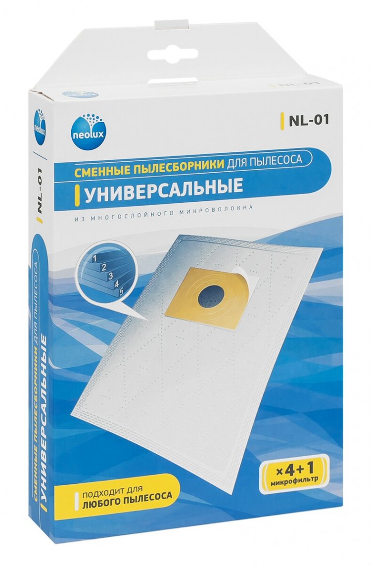 Комплект сменных мешков Пылесоса UNIVERSAL NL-01 ( 4+1 микрофильтр )