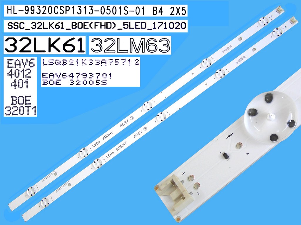 Комплект LED подсветки телевизора LG AGF79018602 ORIGINAL