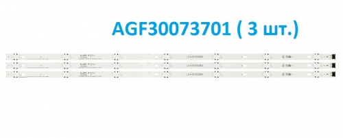 Светодиодная подсветка телевизора LG EAV65001801 ( LC43490117A ) ORIGINAL