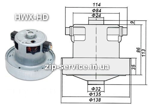 Мотор (двигатель) Пылесоса SKL VAC030UN ( HWX-HD 1400W )