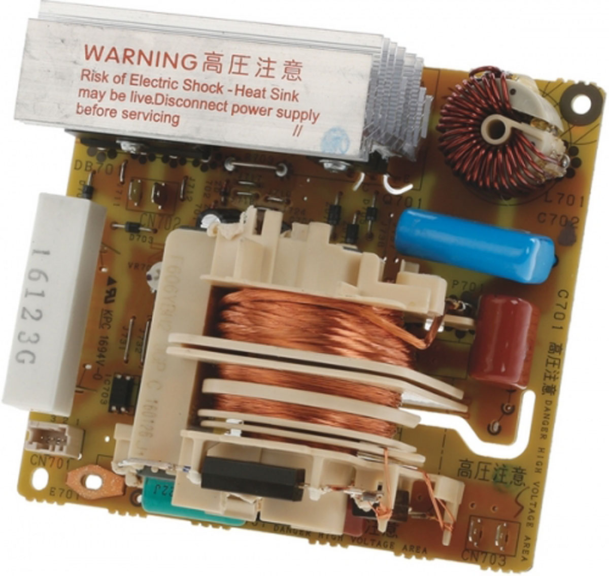 Модуль ( плата управления ) Микроволновой Печи BOSCH-SIEMENS 12012253 (INVERTER)