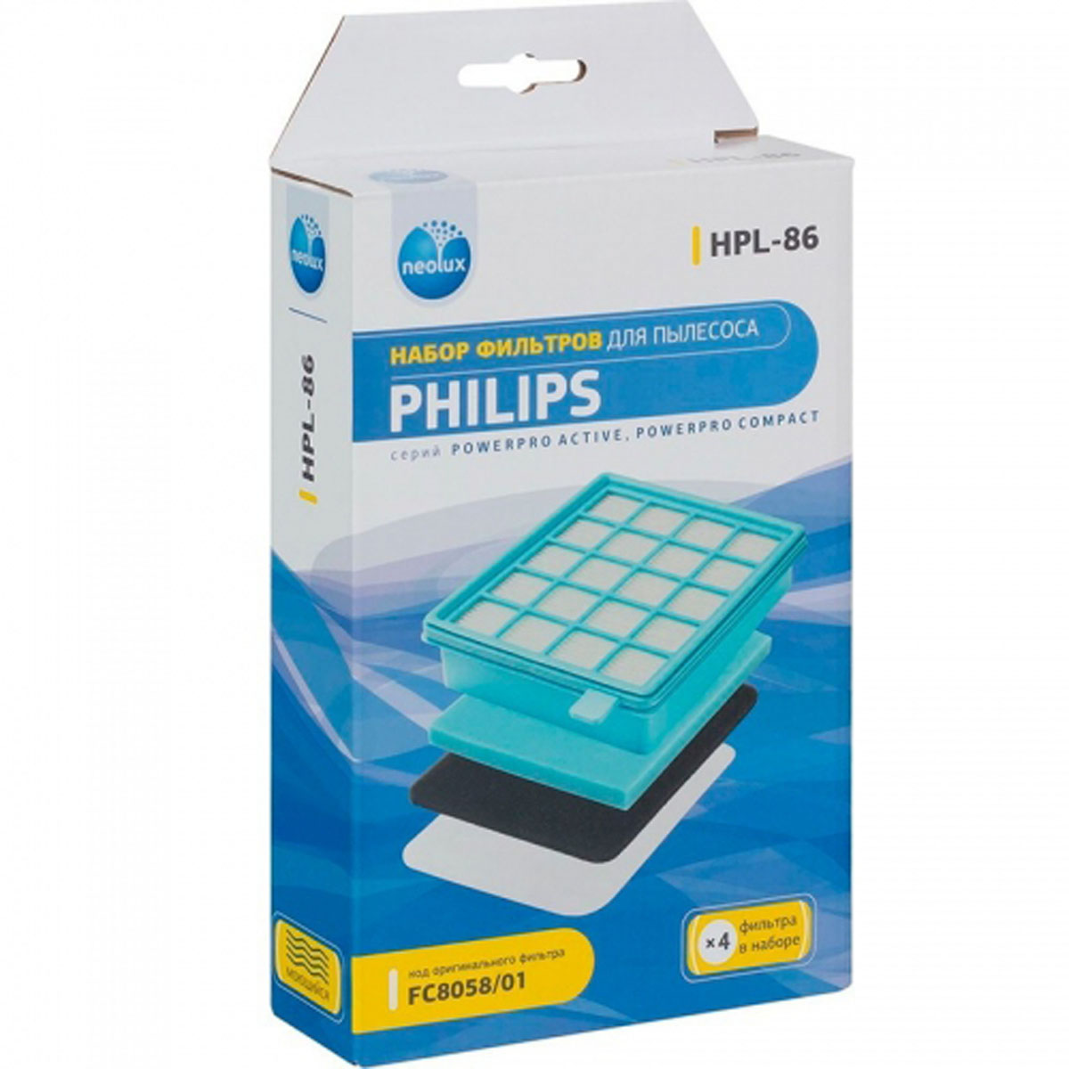 Комплект сменных фильтров Пылесоса PHILIPS HPL-86 Power Pro Active FC8058/01