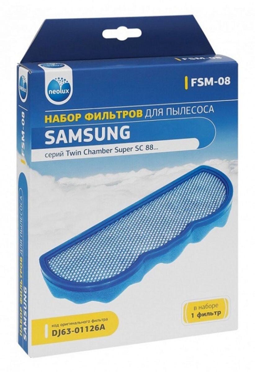 Фильтр Пылесоса SAMSUNG DJ63-01126A ( FSM-08 )
