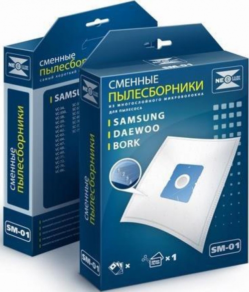 Комплект сменных мешков Пылесоса UNIVERSAL SM-01 ( 4+1 микрофильтр )