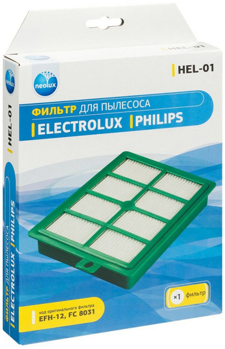 Фильтр HEPA Пылесоса AEG-ELECTROLUX-ZANUSSI 9001677682 ( HEL-01 )