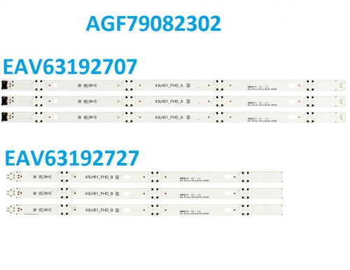 Светодиодная подсветка телевизора LG EAV63192707 ORIGINAL