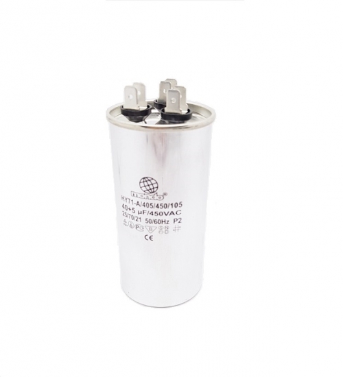 Конденсатор HY71A 40+5µF 450V 00230355